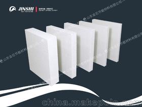 硅酸铝纤维板的用途价格 硅酸铝纤维板的用途批发 硅酸铝纤维板的用途厂家
